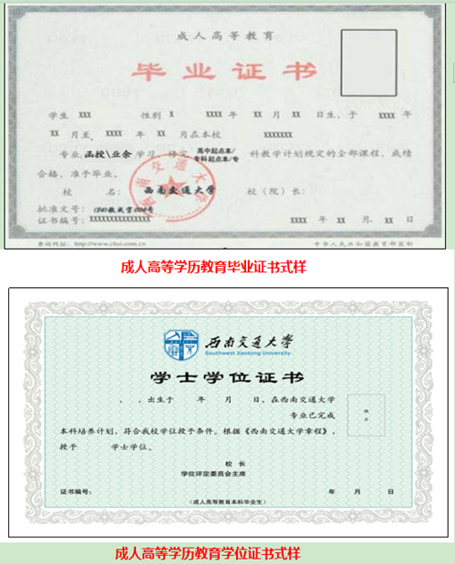 ff90083f6f6709ffc8c8863c9bc48aa